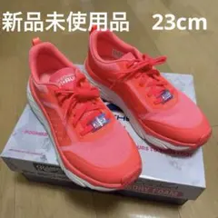 SKECHERS スケッチャーズ マックス クッショニング エリート 23cm