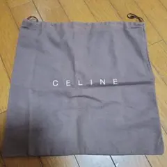 CELINE　セリーヌ　布袋　保存袋　バッグ　ハイブランド　レトロのサムネイル