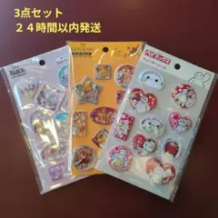 ディズニー ウォーターシール 3点 ベイマックス アリス ライオンキング