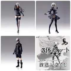 2026年最新】nier:automata ver1.1a放送記念くじの人気アイテム - メルカリ