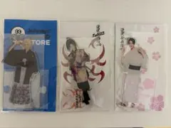 SnowMan ラウール アクスタまとめ売り