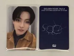 ATEEZ ホンジュン soundwave 特典トレカ