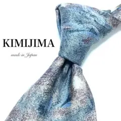 Item thumbnail for item be0614e7-1afe-4973-9c19-f3dda9be1320