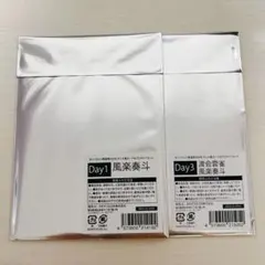 にじさんじ 歌謡祭 2024 風楽奏斗