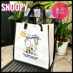 うー様 リクエスト 4点 まとめ商品