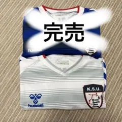 京都産業大学サッカー部 ホームユニホーム 2021年 - メルカリ