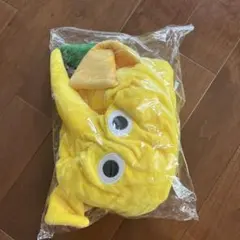 黄色 ピクミン なりきり 帽子 キャラクター　グッズ
