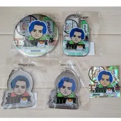 橘ケンチ☆オンラインガチャ☆５点セット