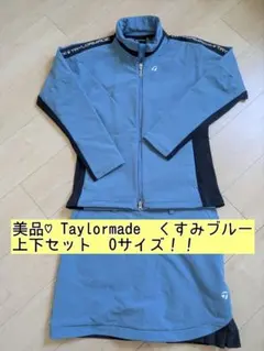 Item thumbnail for item 67208dd1-47a8-450e-a2a0-2cba4900d7ec