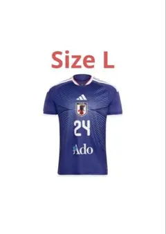 2026年最新】adidas exile ユニフォームの人気アイテム - メルカリ