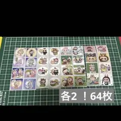 ラブブ ロールシール ステッカー
