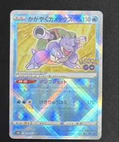 Item thumbnail for item 50520b81-a4c7-4da6-844d-a884297cecbf