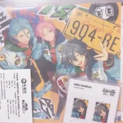 あんスタ トリップ 証明写真 セット