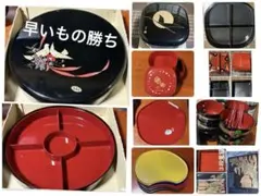 Item thumbnail for item 2a6a161b-4b00-4c06-b928-fec8356320d8