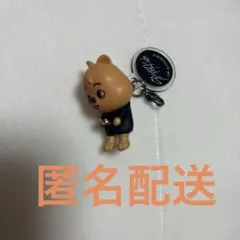 Stray Kids SKZOO ハンクォッカ　つまんでつなげてマスコット