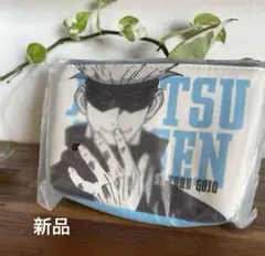 マルチポーチ✨呪術廻戦　五条悟✨　新品　ポーチ　バンダイ