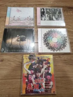 【最終値下げ】AKB48 5枚CDセット　　送料込み新品未開封
