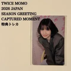 【匿名配送】TWICE　モモ　2026　シーズングリーティング　特典トレカ