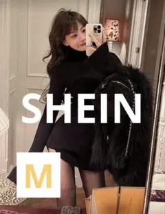 【SHEIN】ブラックニットミニワンピース 長袖