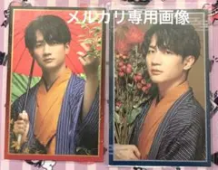 Item thumbnail for item 6bb9f621-002d-43c9-bc13-adca319ca344