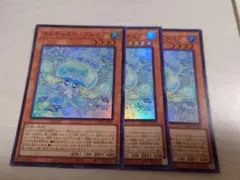 2026年最新】マルチャミープルリアの人気アイテム - メルカリ
