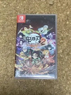 鬼滅の刃 ヒノカミ血風譚2　Switch版‼️