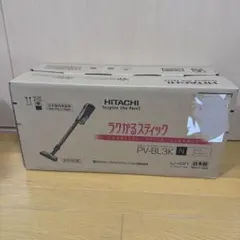 新品 掃除機HITACHI スティッククリーナー PV-BL3K 日立のサムネイル