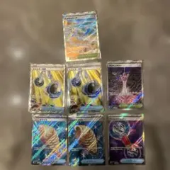 ニンジャスピナー　サポート　グッズ　スタジアム　SR まとめ売り7枚