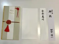 Item thumbnail for item 84b53ee5-1d8a-452a-8f4d-55e6a237b12f