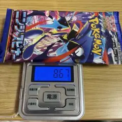 2026年最新】ニンジャスピナー BOXの人気アイテム - メルカリ
