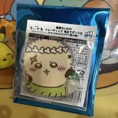 映画 ちいかわ 海辺でダンスなアクリルスタンド アクスタ　ラッコ