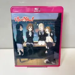 2026年最新】けいおん blu-rayの人気アイテム - メルカリ