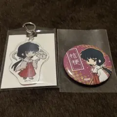 【新品未開封】　犬夜叉　かごめ　桔梗　スクエア缶バッジ 2025年最新】桔梗 犬夜叉の人気アイテム - メルカリ