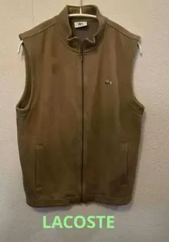 ラコステ ベスト