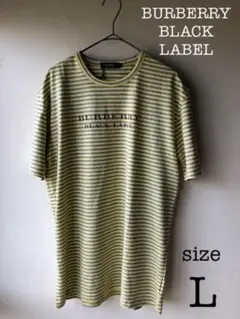 バーバリー　ブラックレーベル　burberry 新品　未使用　タグ付　日本製
