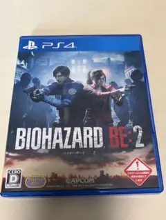 PS4 BIOHAZARD RE：2