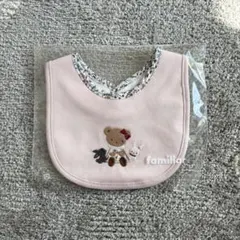 【新品】familiar ピンク くま うさぎ 刺繍 スタイ・よだれかけ