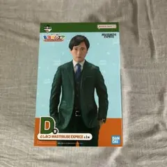 2025年最新】東海オンエア としみつ フィギュアの人気アイテム - メルカリ