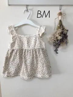 組曲 小花柄セットアップ 80〜90cm