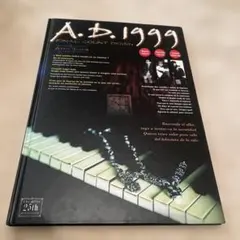 THE ALFEE/30th anniversary Count Down 2… - メルカリ