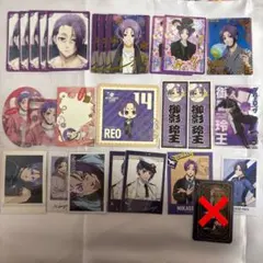 ブルーロック 御影玲王 まとめ