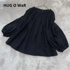 新品　ハグオーワー　リネン起毛フリルネック バルーンスリーブブラウス　黒のサムネイル