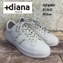 新品同様　➕ダイアナ　ビジュー付きコートスニーカー スタッズ 厚底 23.5cm