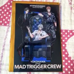 ヒプムビ 横浜入場者特典