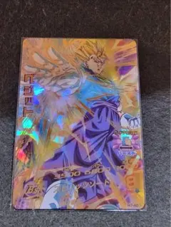 ドラゴンボールヒーローズ 旧弾 本家 2026年最新】ドラゴンボールヒーローズ旧弾の人気アイテム - メルカリ