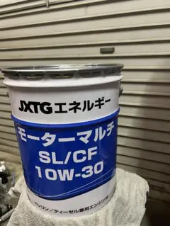ディーゼルエンジンオイル 10W-30 シェル リムラ D マルチ 20L - メルカリ