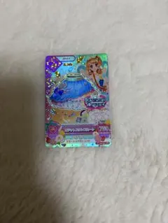 アイカツカード 大空あかり オデットスワンスカート