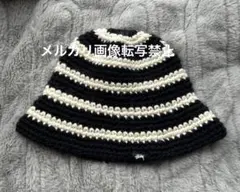 新品　ステューシー　SWIRL KNIT BUCKET HAT ニットハット