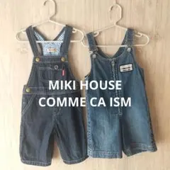 デニムオーバーオール2点セット ミキハウス コムサイズム