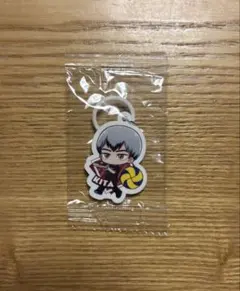 くら寿司ハイキューコラボグッズ めじるしチャーム 北信介